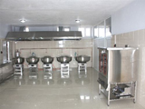 BÜYÜKŞEHİR YEMEK FABRİKASI